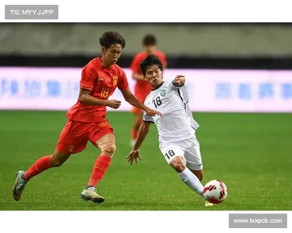 u23 u21