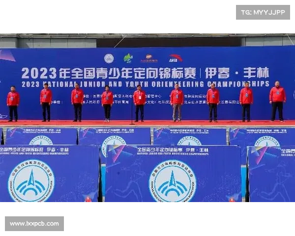 体育赛事医疗保障—体育赛事医疗保障登记表2023最新版