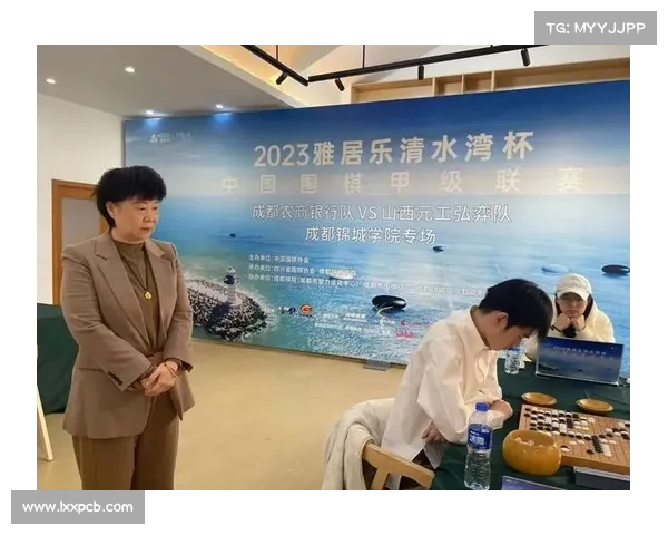 围棋甲级赛事宣传语