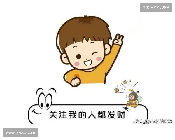 推荐关注的人是怎么来的