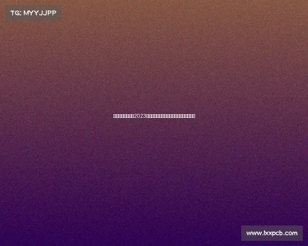 大运近期赛事聚焦2023大学生运动会近期赛事热点解析及未来展望