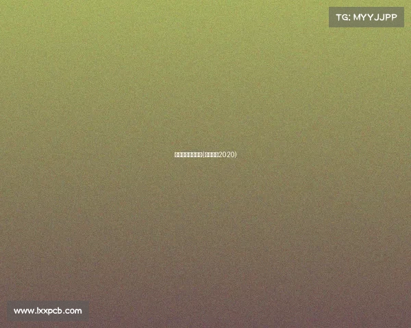 曼城最近赛事成绩(曼城赛程2020) 曼城最近赛事成绩(曼城赛程2020)