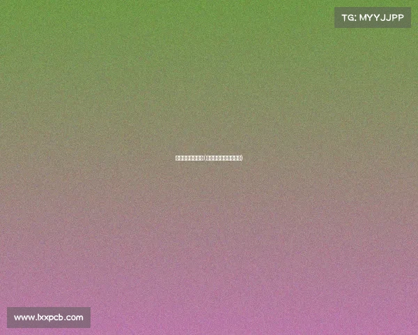 曼城最近赛事集锦(曼城最近赛事集锦直播)