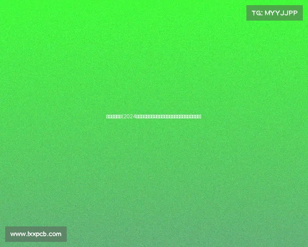 奥运赛事转播(2024巴黎奥运会所有赛事精彩转播带您亲临现场感受荣耀时刻)